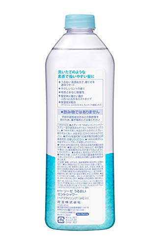 Liese Moisture Mint Shower Hair Treatment Refill 340ml