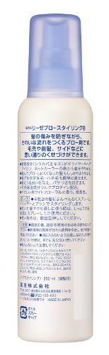 Liese Styling Blow Spray 200ml for Smooth Hair Finish