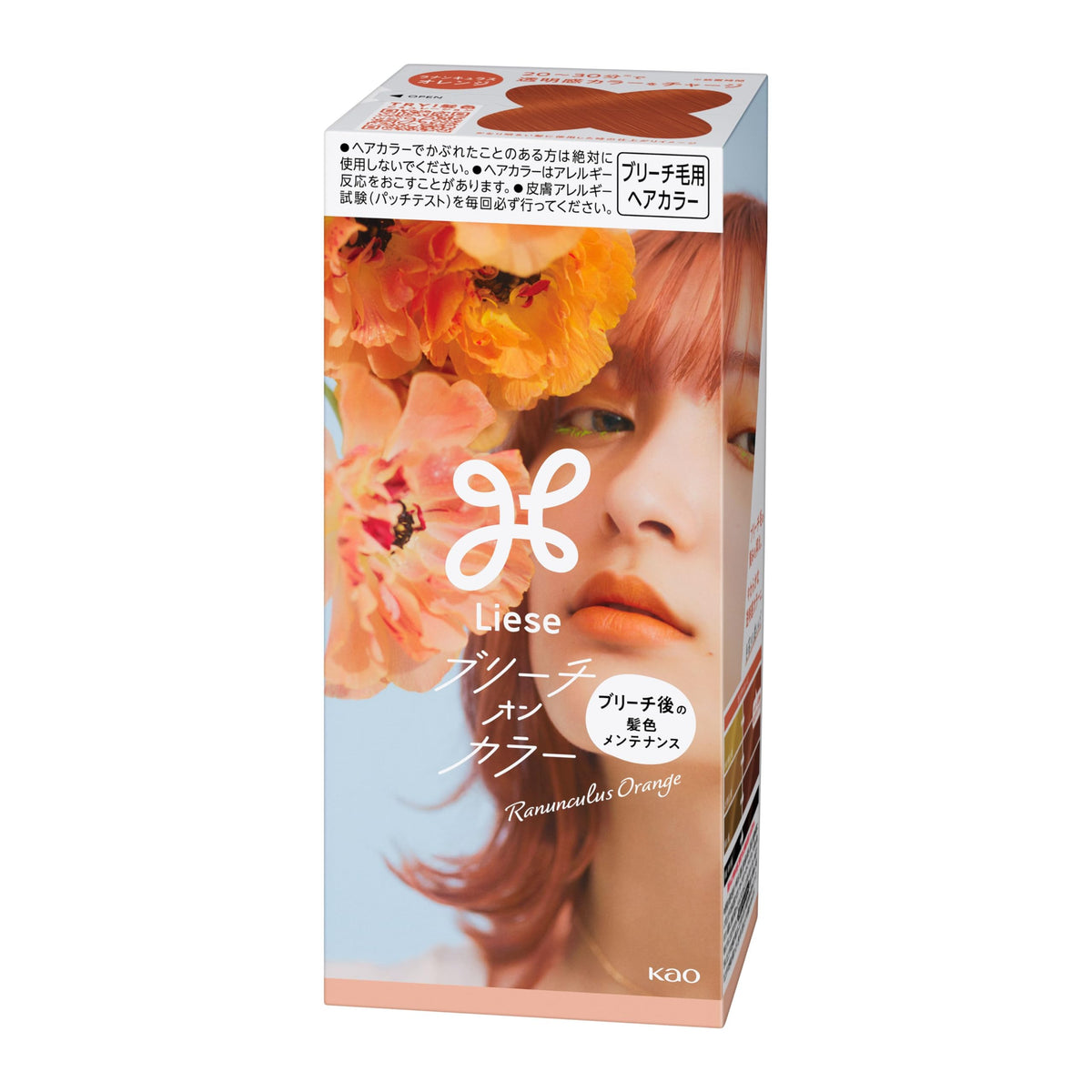 Liese Bleach On Color Ranunculus Orange Hair Treatment 200g
