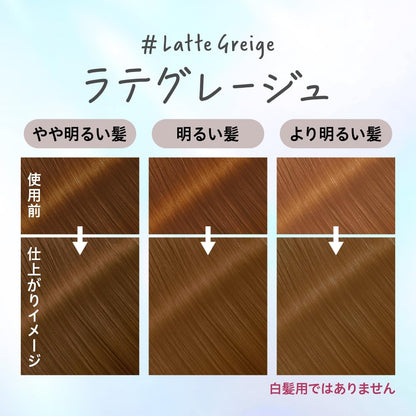Liese Tint Color Gel Latte Greige 191ml for Black Hair