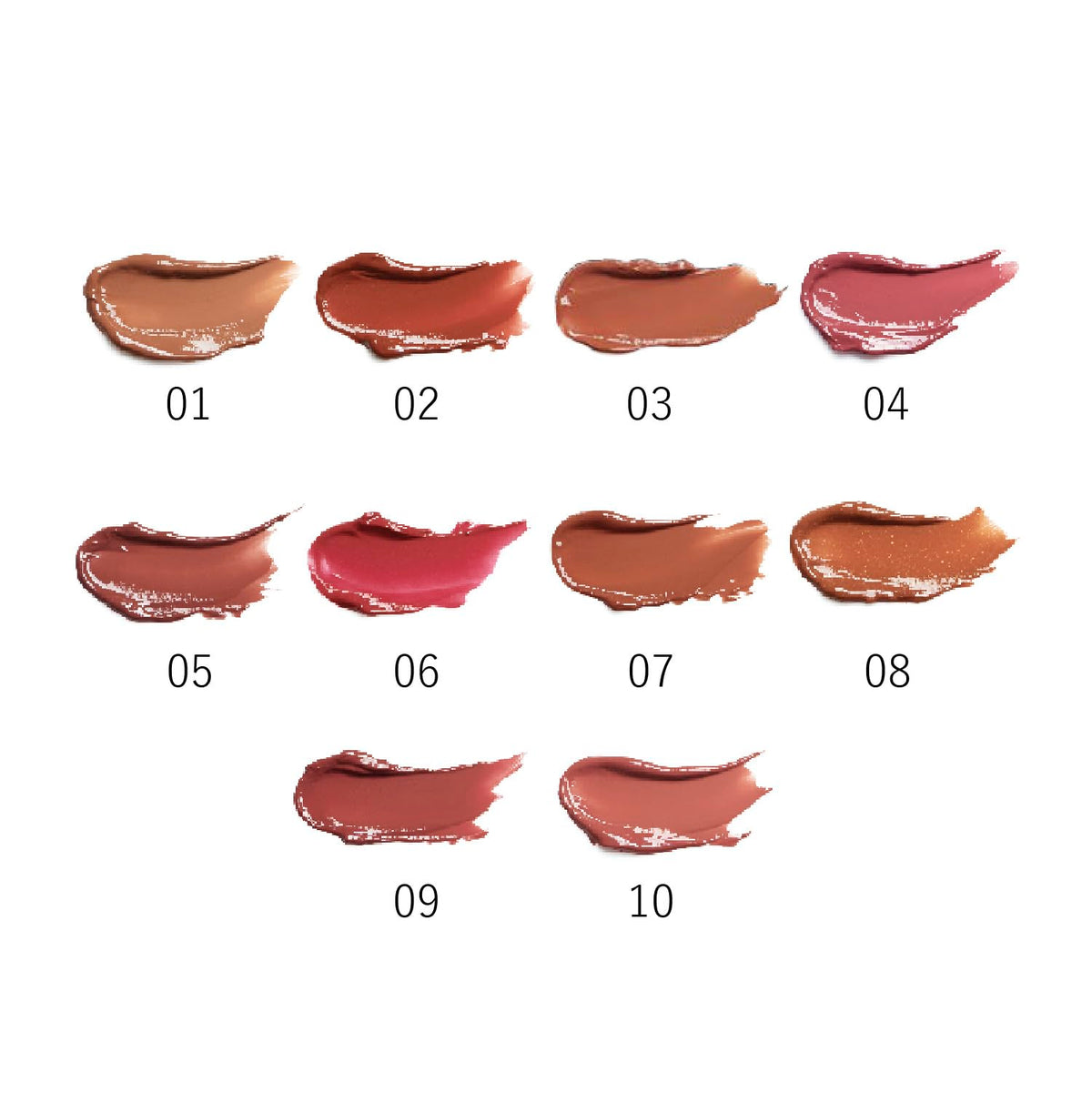 RMK Dewy Melt Lip Color Refill 08 Amber Queen for a Natural Finish