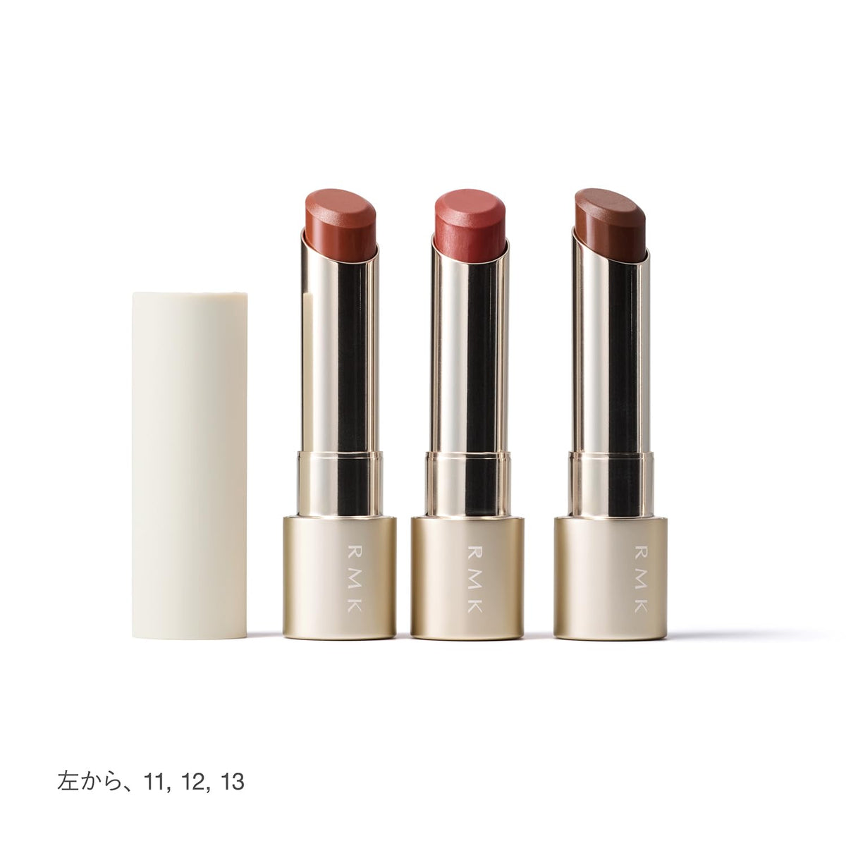 RMK Dewy Melt Lip Color Refill 10 Sakura Scene Beige Pink Brown Lip