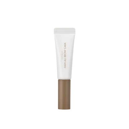 rom&amp;nd HA Brow Color Modern Beige Lightweight Eyebrow Color