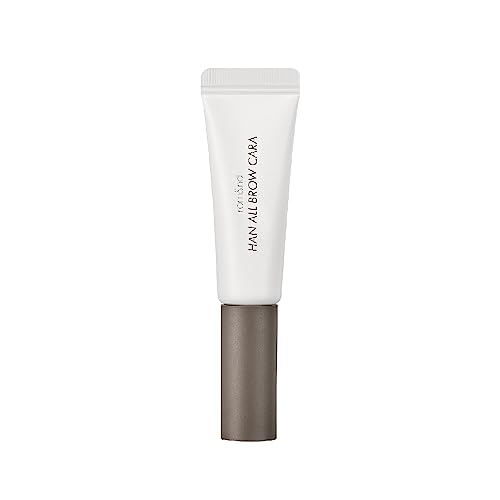 rom&amp;nd HA Brow Color Gray Taupe for Defined Brows