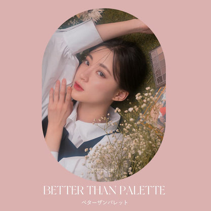 rom&amp;nd Better Than Palette 02 Mahogany Garden for Japanese Beauty