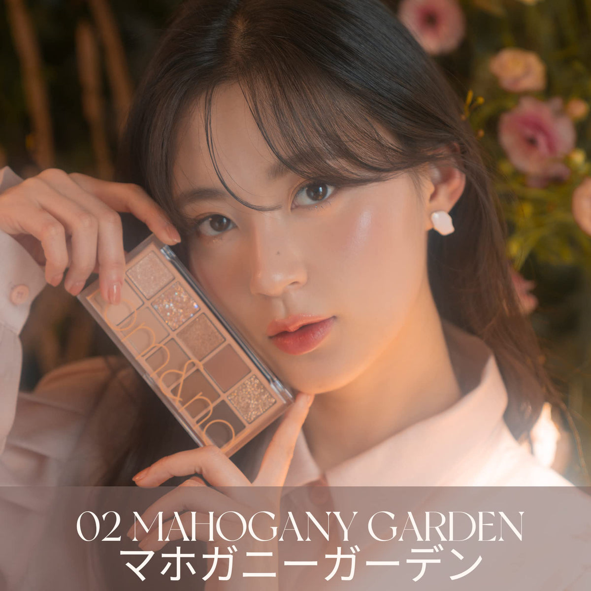 rom&amp;nd Better Than Palette 02 Mahogany Garden for Japanese Beauty