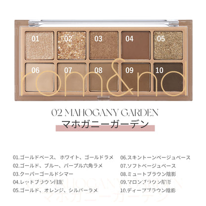 rom&amp;nd Better Than Palette 02 Mahogany Garden for Japanese Beauty