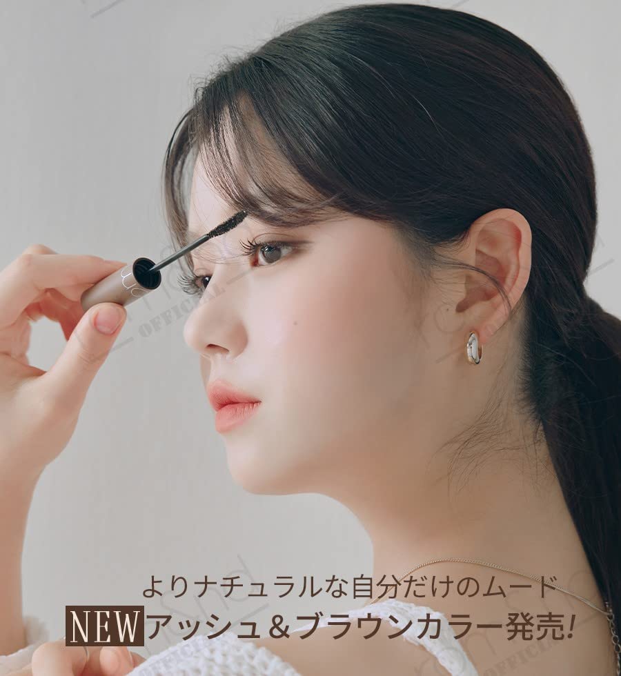 rom&amp;nd HAN ALL FIX MASCARA L03 LONG HAZEL 7g