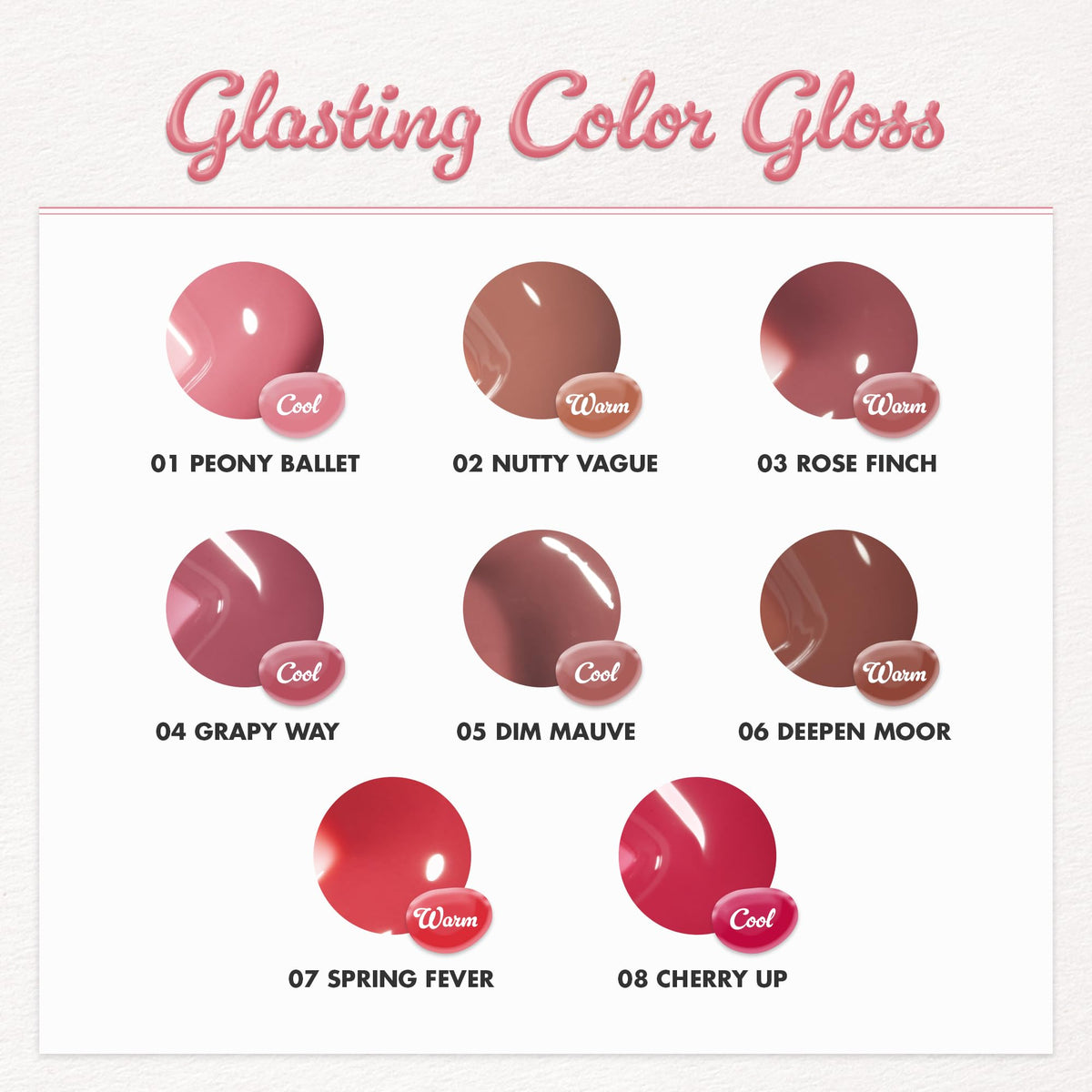 rom&amp;nd GLASTING COLOR GLOSS Cherry Up 08 Glossy Lip Color