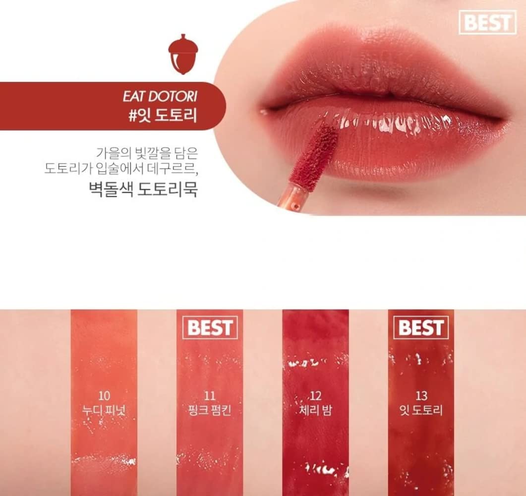 rom&amp;nd Juicy Lasting Tint 10 Nudie Peanuts Long-lasting Lip Tint 5.5g