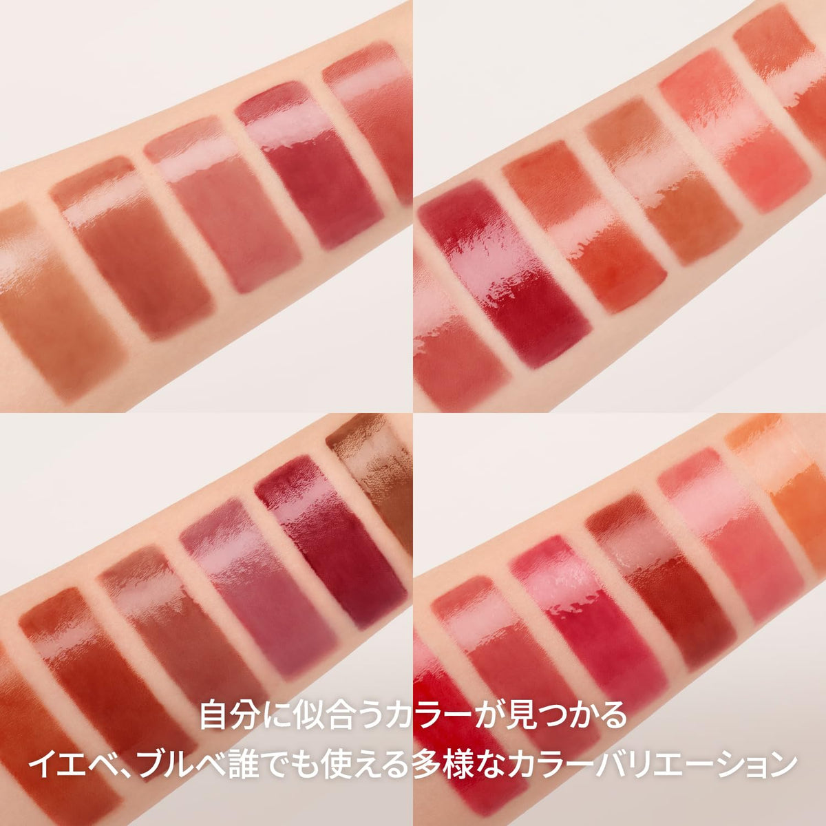 rom&amp;nd Juicy Lasting Tint Bear Grape Lip Tint for Vibrant Color