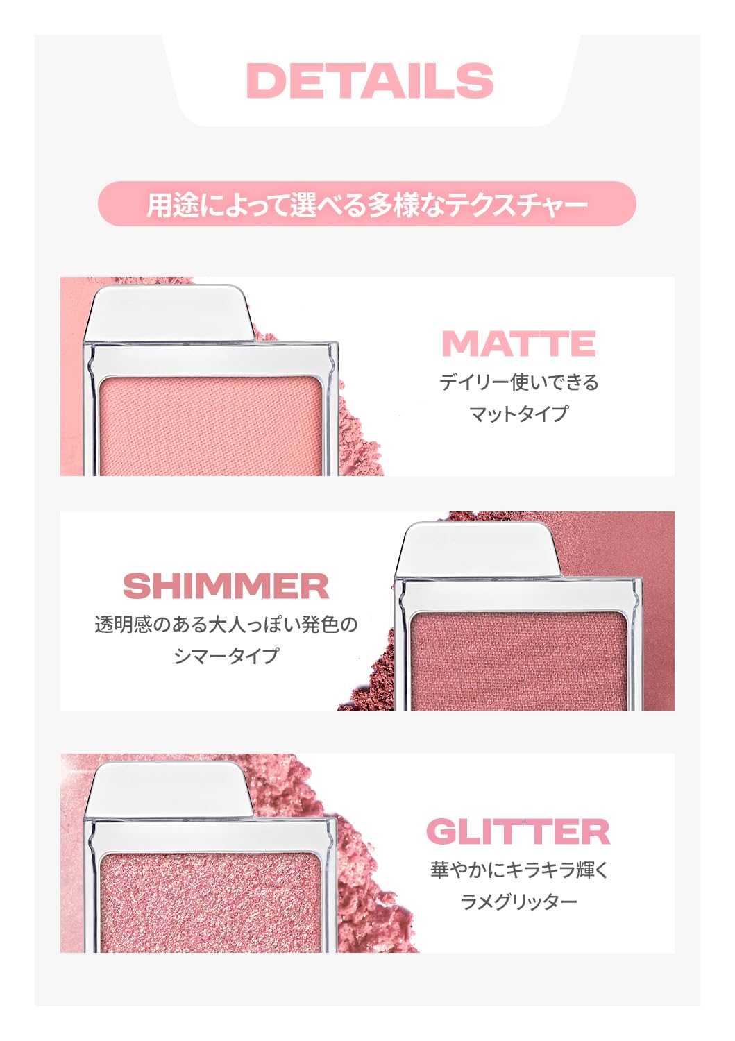 rom&amp;nd SLIDE IN SINGLE Eyeshadow Mid Maroon for Stunning Looks