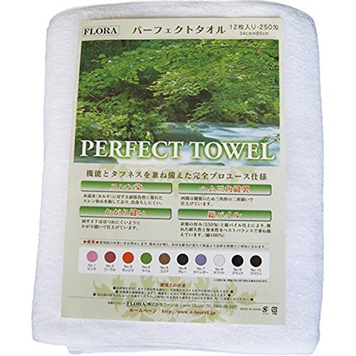 Roreru Perfect White Towel 250g 12 Pieces