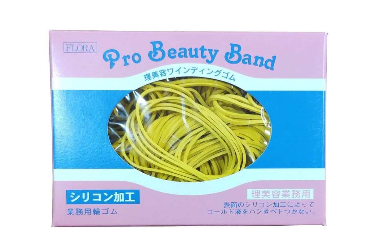 Roreru Bandes de Cheveux en Caoutchouc 1.5MM 