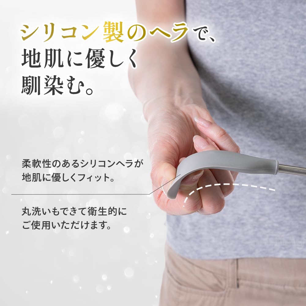 ROUNDS Back Cream Applicator Smooth Application Tool