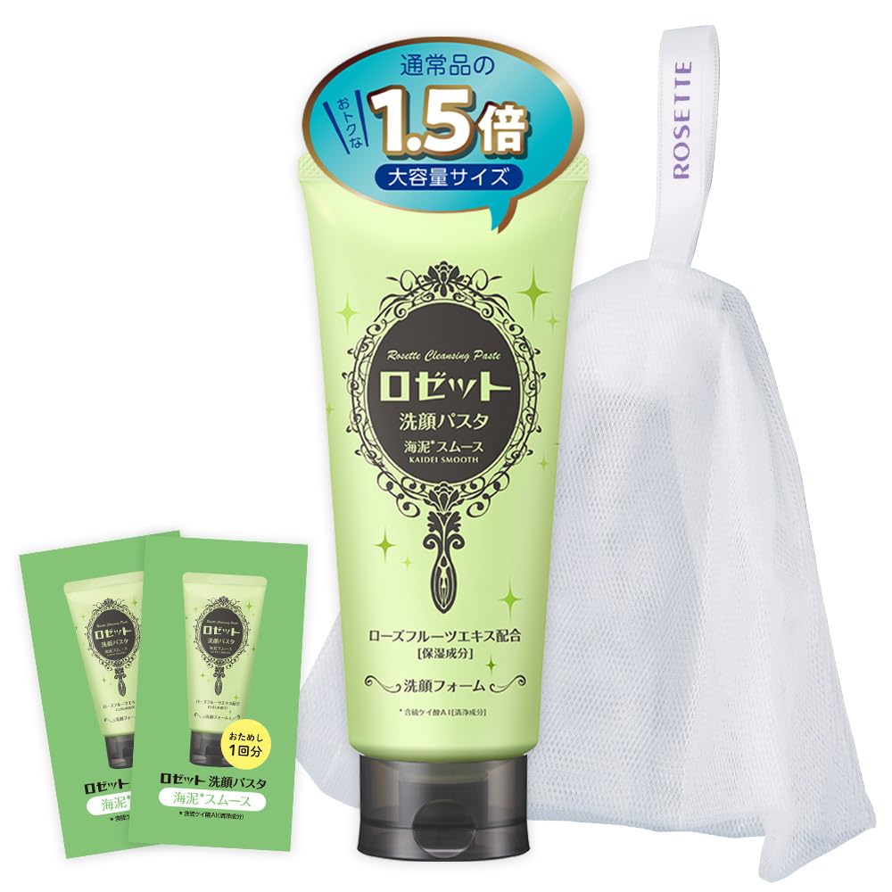 ROSETTE Cleansing Paste with Sea Clay 180g for Japanese Skincare