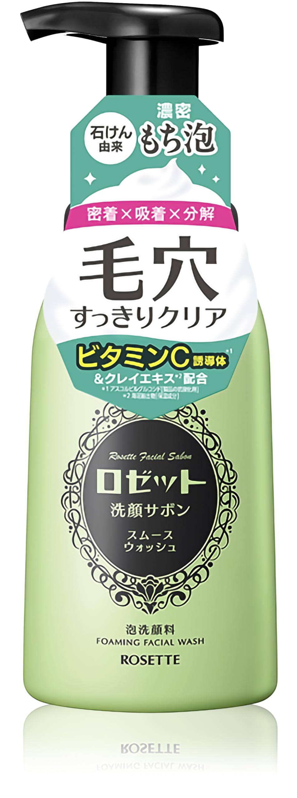 ROSETTE Smooth Wash Cleansing Soap 180mL for Japanese Skincare