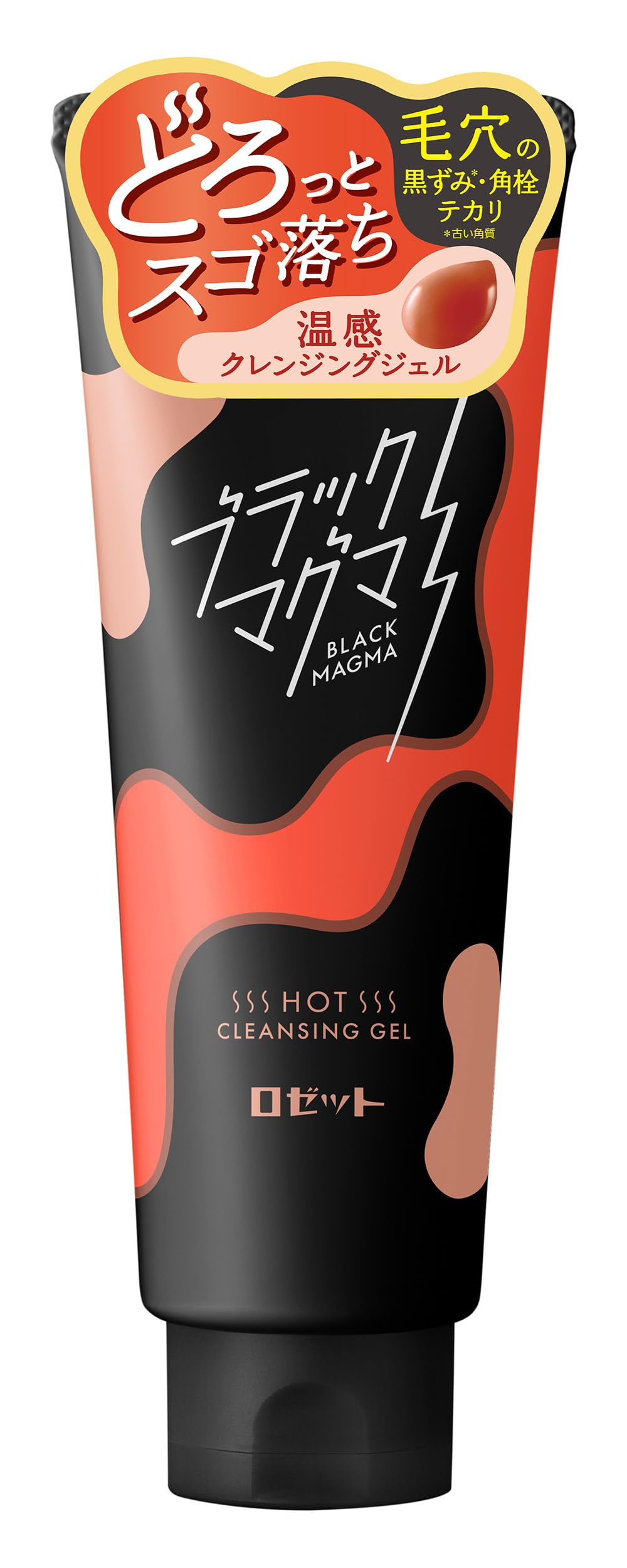 ROSETTE Black Magma Hot Cleansing Gel 180g for Japanese Skincare