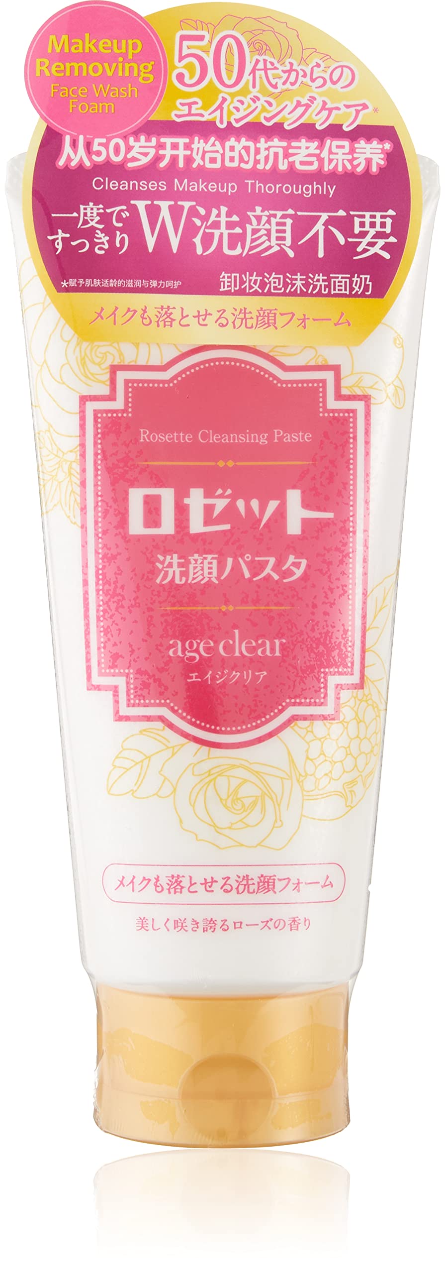 ROSETTE Facial Cleansing Paste Age Clear 150g Gentle Makeup Remover