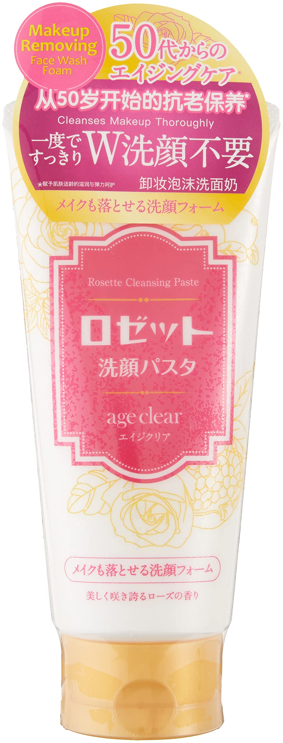 ROSETTE Facial Cleansing Paste Age Clear 150g Gentle Makeup Remover