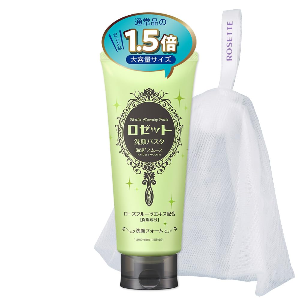 ROSETTE Cleansing Paste Sea Mud Smooth 180g with Whipping Net