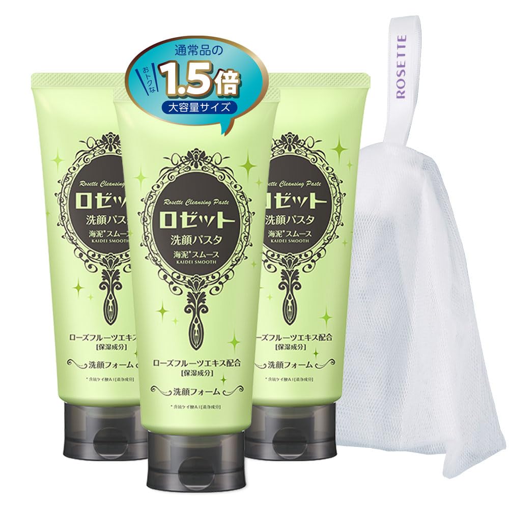 ROSETTE Nettoyant Visage Pâte d&