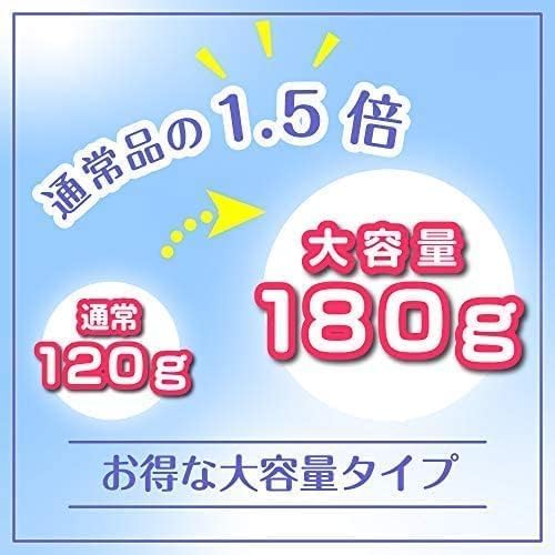 ROSETTE Cleansing Paste Clear 180g with Whipping Net for Japanese Skincare