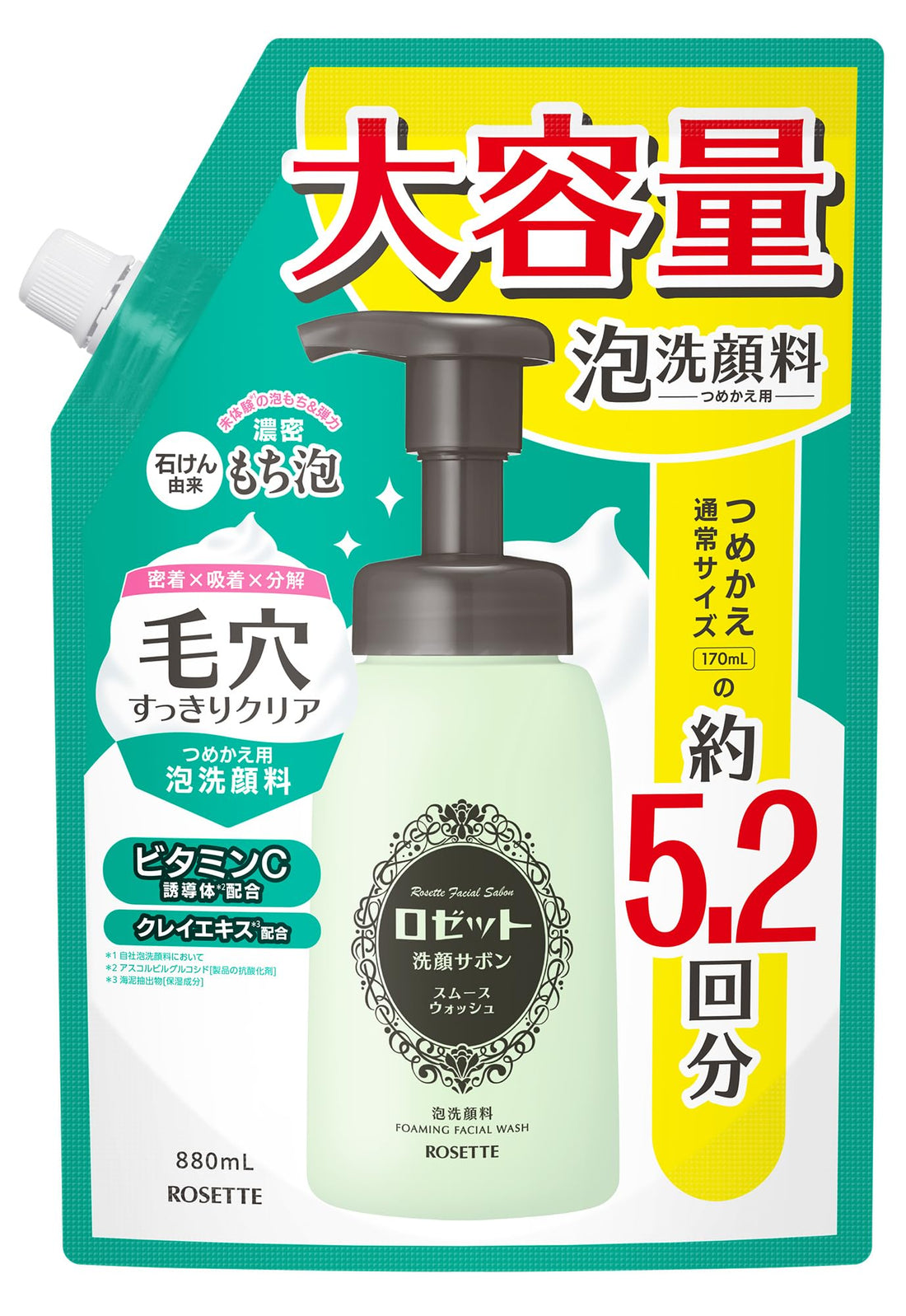 ROSETTE Foaming Face Wash Green Refill 880mL for Japanese Skincare