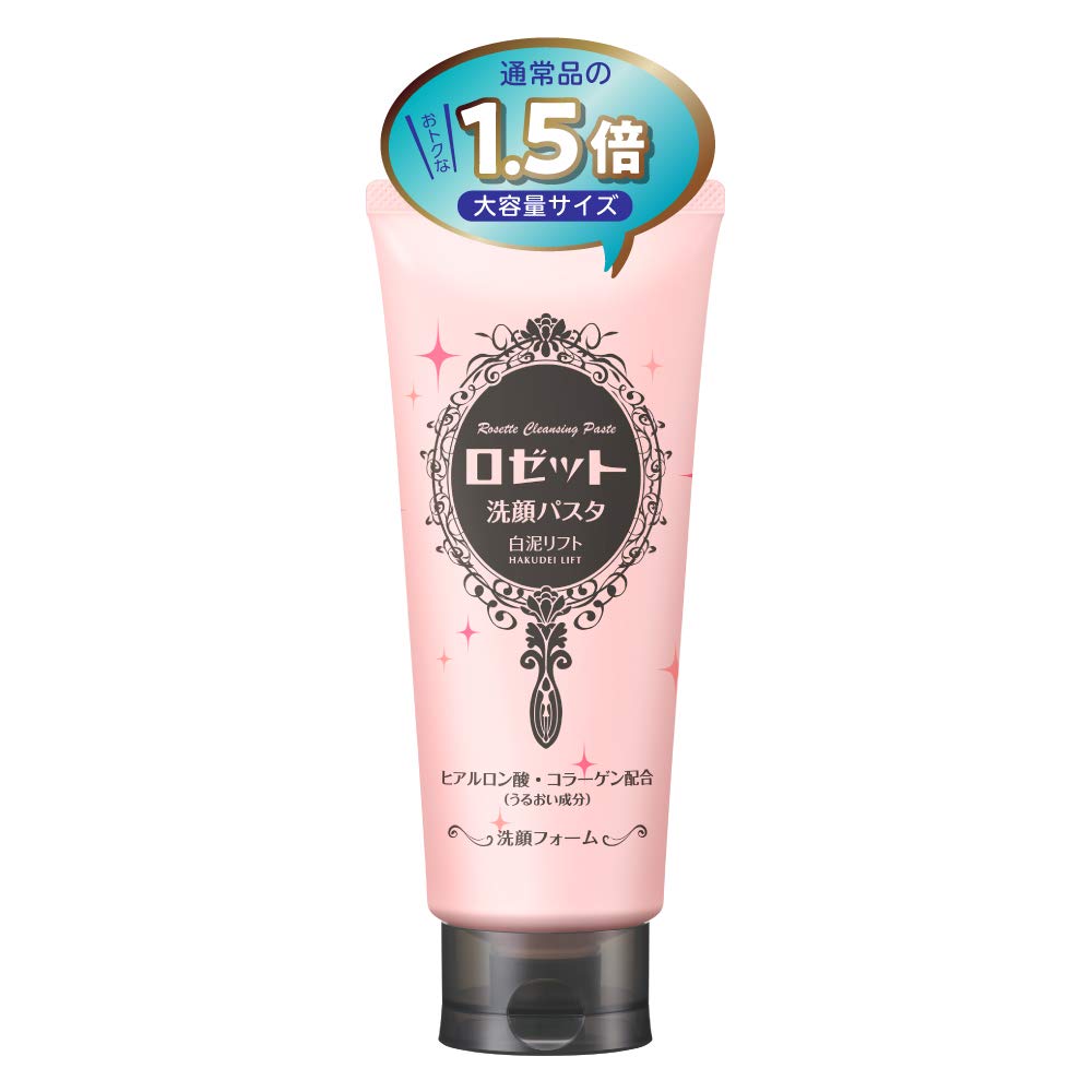ROSETTE Cleansing Paste White Clay 180g for Japanese Skincare