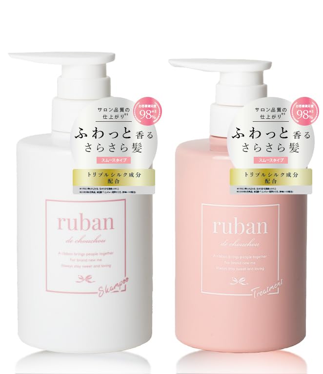 ruban de chouchou Shampoo and Treatment Set for Damaged Hair 400ml