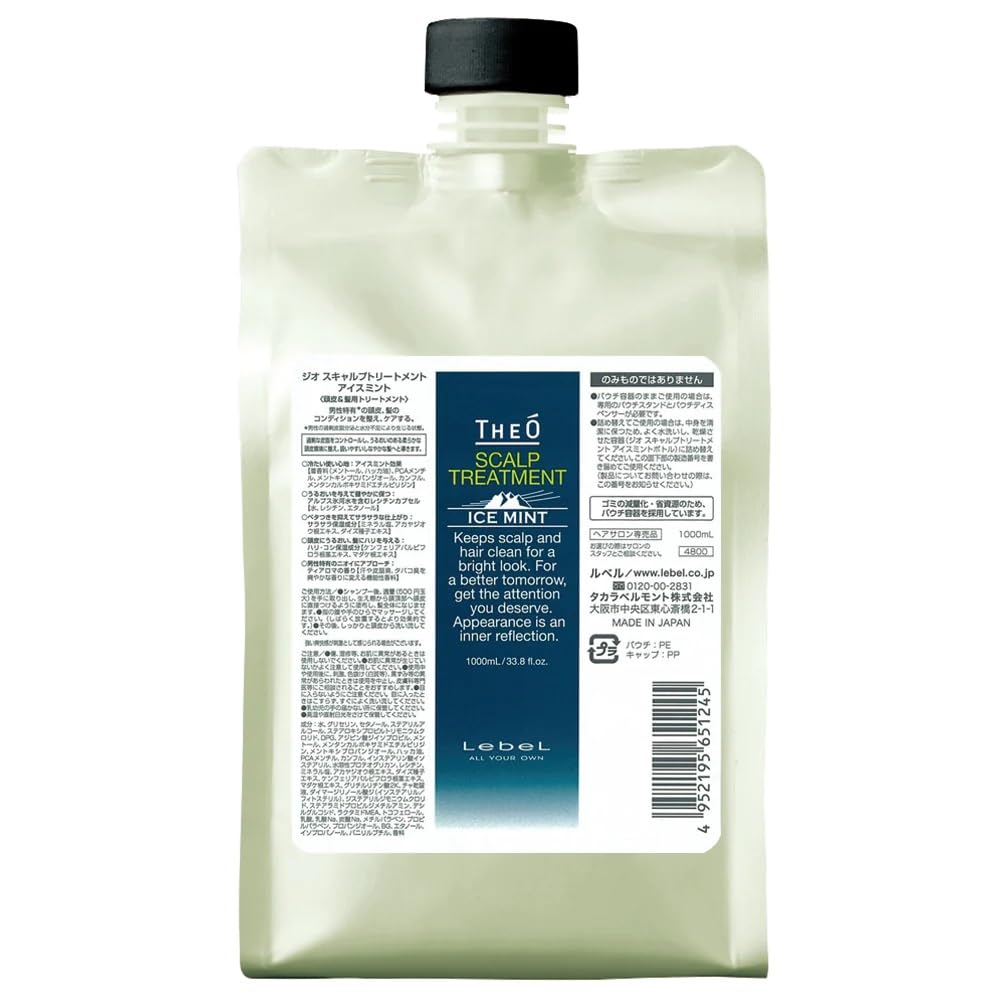 Lebel GEO Scalp Treatment Ice Mint 1000ml Refill