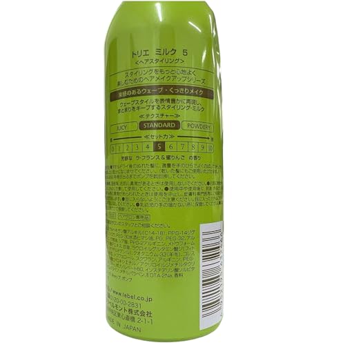 Lebel Cosme Trie Milk 5 140ml