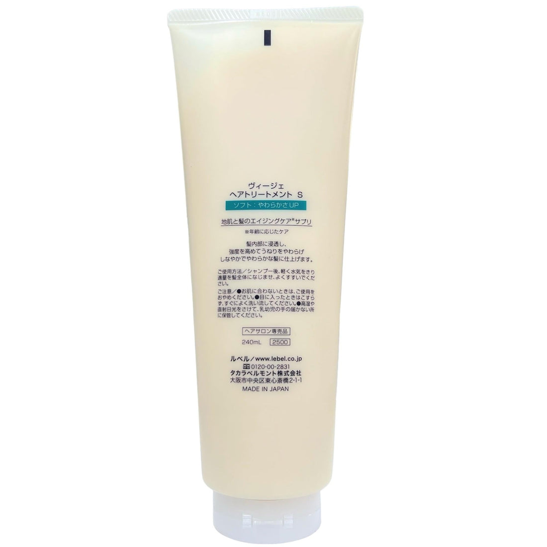 Lebel Viege Treatment S 240ml (x 1)