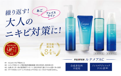Runamea AC Fiber Foam Cleanser 120g Gentle Japanese Skincare