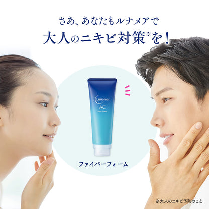 Runamea AC Fiber Foam Cleanser 120g Gentle Japanese Skincare