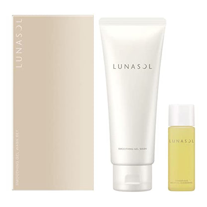 LUNASOL Smoothing Gel Wash Set with Oil Cleansing