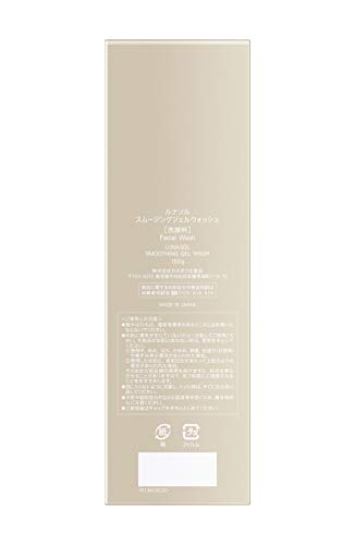 LUNASOL Smoothing Gel Wash Gentle Cleanser 150g for Japanese Skincare