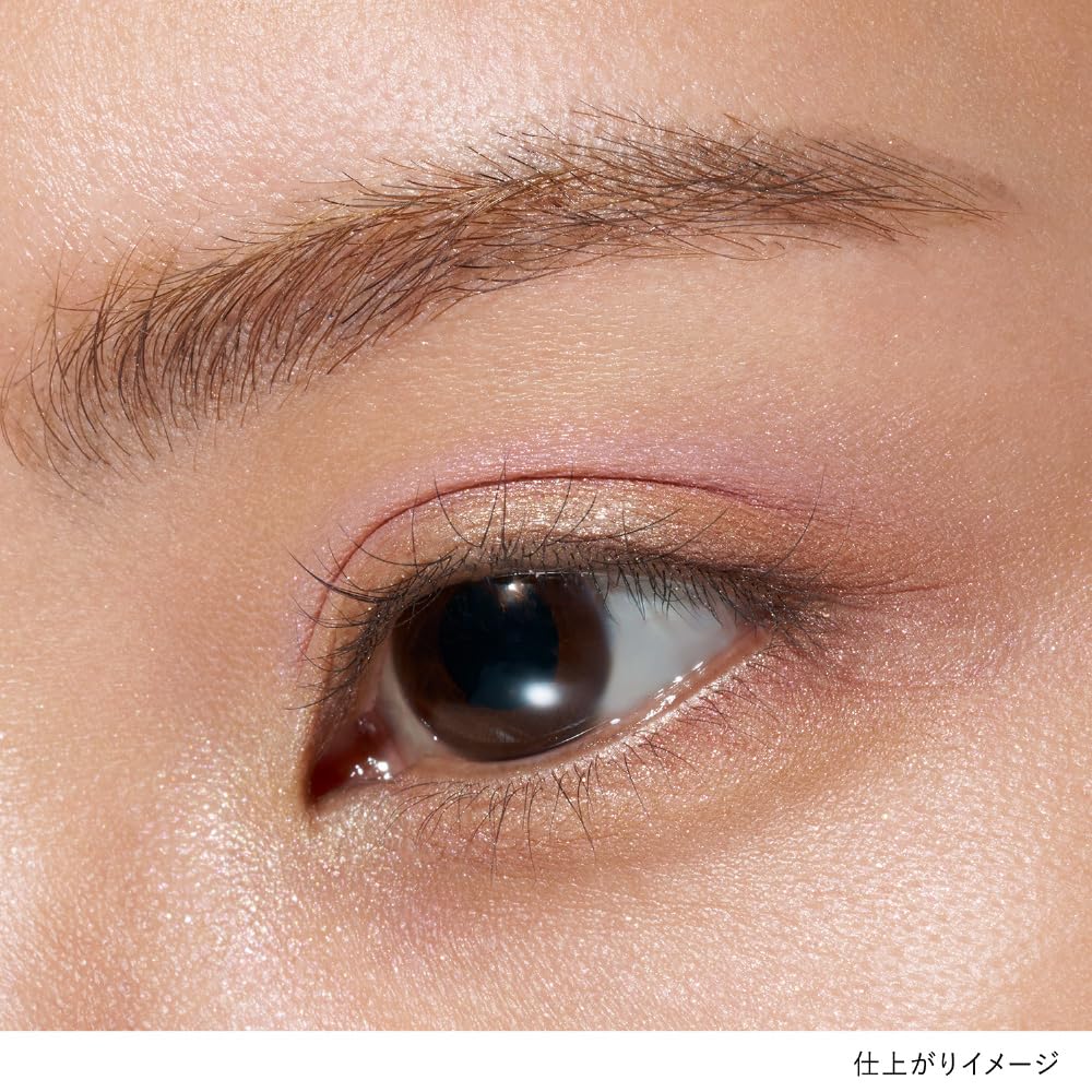LUNASOL Eyeshadow Palette Ash Moon 7g for Vibrant Eye Looks