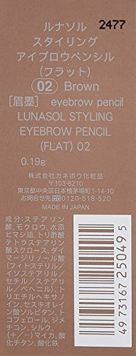 LUNASOL Stylo à Sourcils Plat 02 Brun - Maquillage Japonais