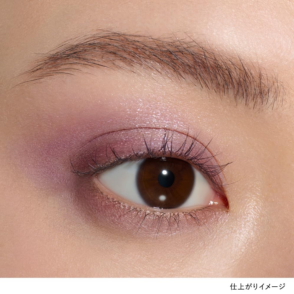 LUNASOL Eye Coloration EX04 Four Color Eyeshadow Palette