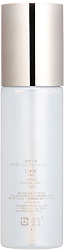 LUNASOL Lotion Hydratante 180ml pour une Peau Éclatante