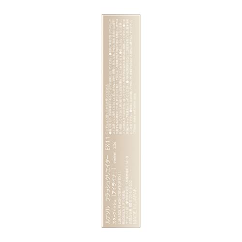 LUNASOL Liquid Eyeliner for Vivid Eyes
