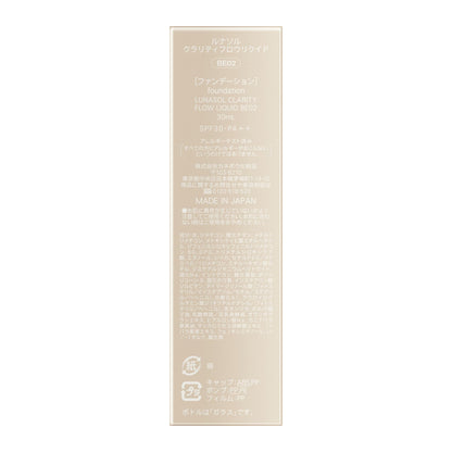 LUNASOL Clarity Flow Liquid BE02 Lightweight Foundation