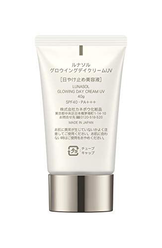 LUNASOL Glowing Day Cream UV Moisturizer 40g