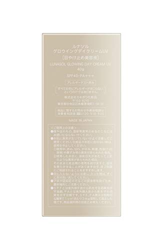 LUNASOL Glowing Day Cream UV Moisturizer 40g