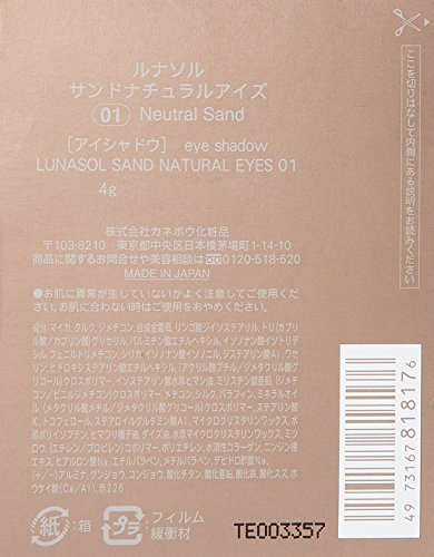 LUNASOL Sand Natural Eyes 01 Neutral Sand Eyeshadow 4g
