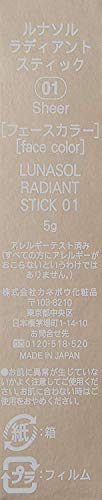 LUNASOL Radiant Stick Highlighter 5g for Japanese Skincare