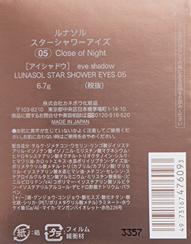 LUNASOL Star Shower Eyes 05 Close of Night Eyeshadow 6.7g