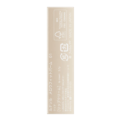 LUNASOL Melow Fit Balm 01 Moisturizing Lip Balm