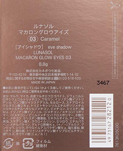 LUNASOL Maquillage des Yeux Macaron Glow 03 Caramel 8.8g